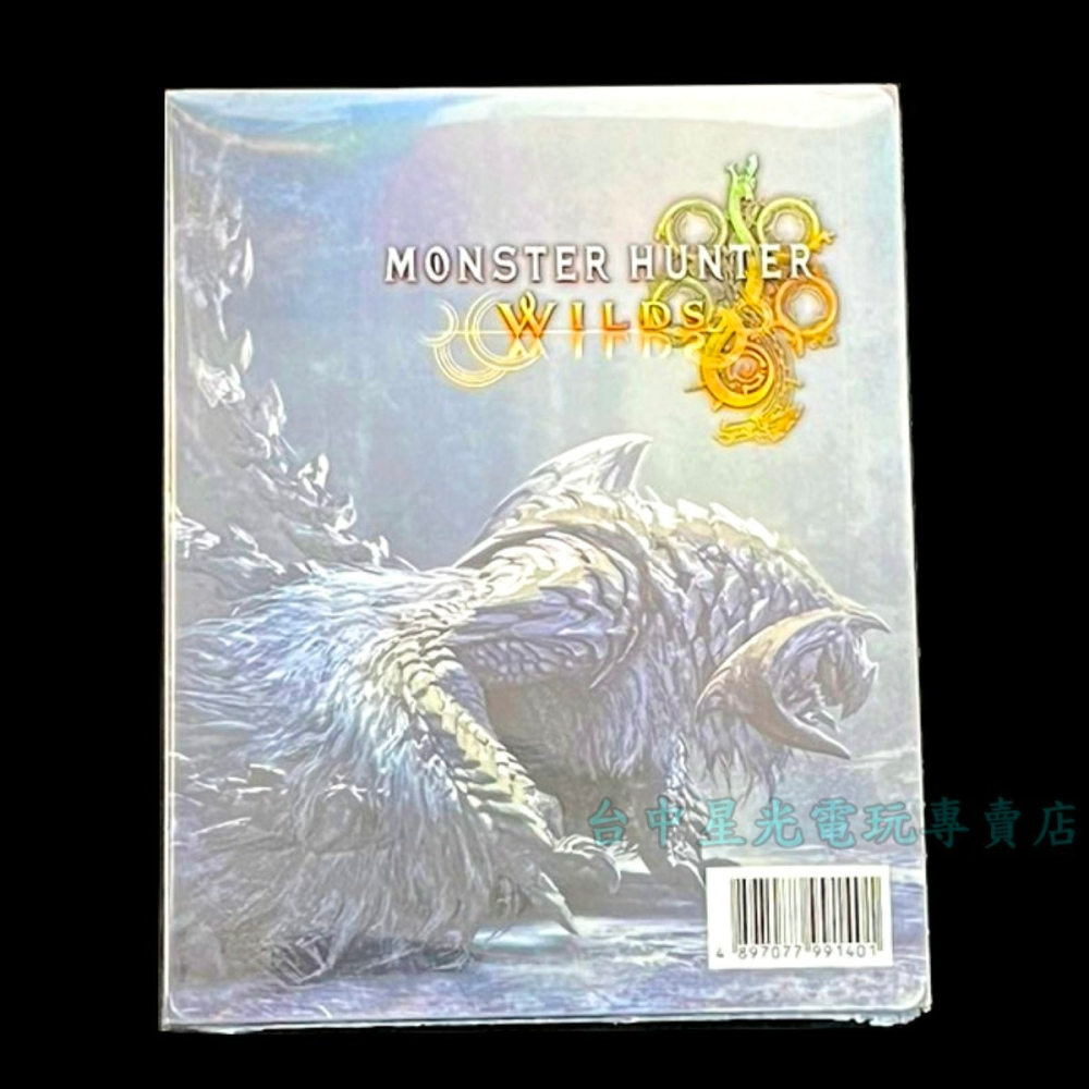 現貨 限定版 含特典【PS5原版片】☆魔物獵人 荒野 MH Wilds☆中文版全新品【台中星光電玩】-細節圖3
