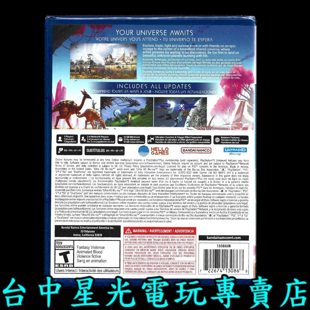 【PS5原版片】☆ 無人深空 No Man＇s Sky ☆ 中文版全新品【台中星光電玩】YG-細節圖3