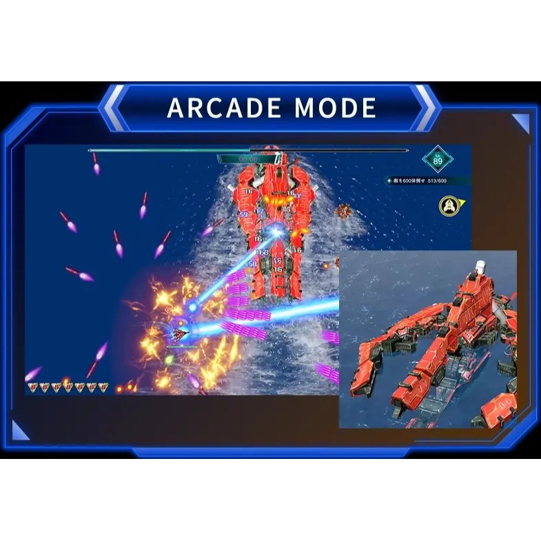 預購 10/31上市【PS4原版片】☆ 雷電 NOVA RAIDEN ☆ 英日文版全新品【台中星光電玩】-細節圖4