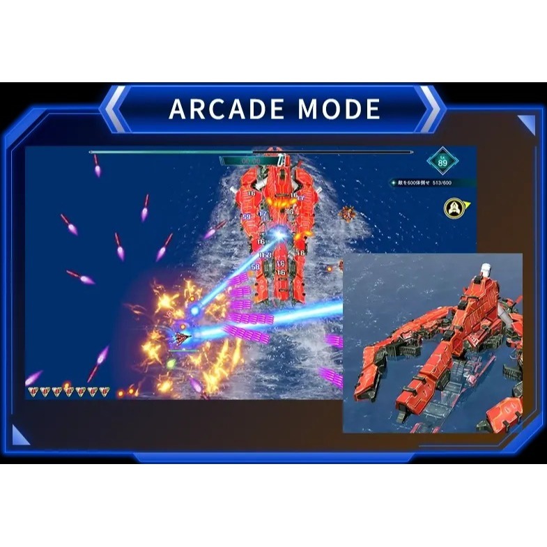 含特典【PS5原版片】☆ 雷電 NOVA RAIDEN ☆ 英日文版全新品【台中星光電玩】-細節圖6
