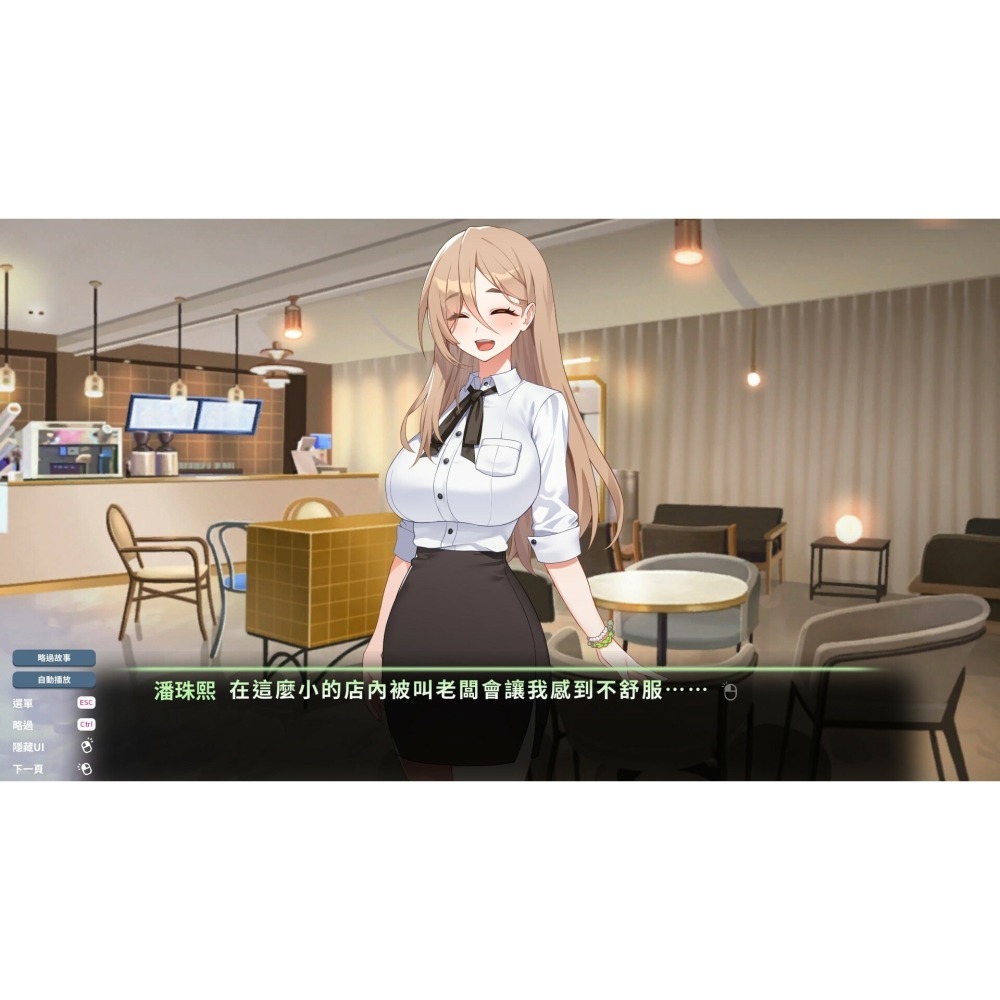 預購2月【NS原版片】☆Switch Love Delivery & Love in Login☆中文版全新品【星光】-細節圖3