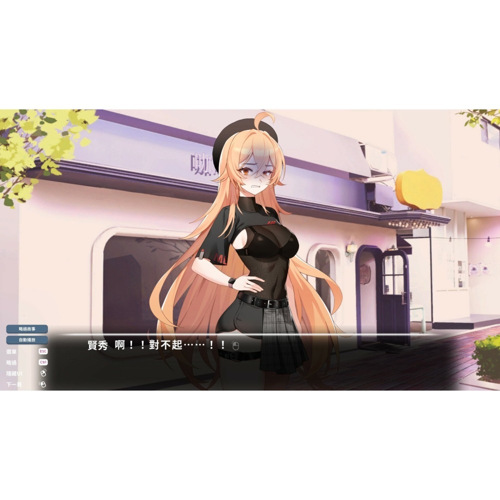 預購2月【NS原版片】☆Switch Love Delivery & Love in Login☆中文版全新品【星光】-細節圖4