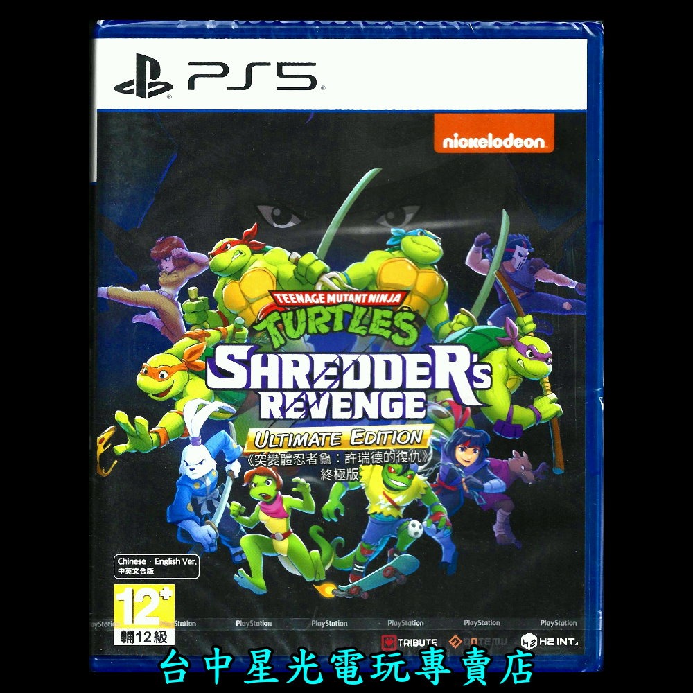 現貨【PS5原版片】☆ 忍者龜：許瑞德的復仇 終極版 含全新DLC ☆ 中文版全新品【台中星光電玩】-細節圖3