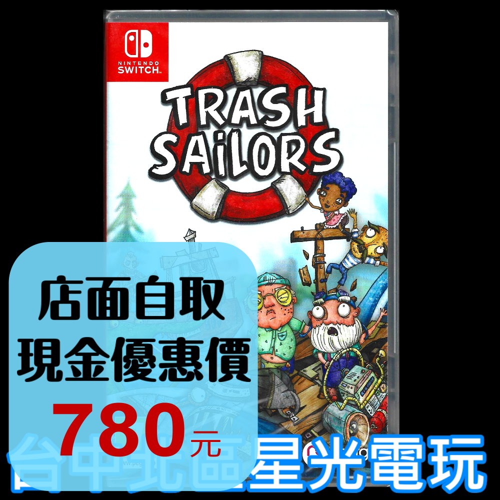 【NS原版片】☆ Switch 垃圾水手 Trash Sailors 多人合作 饑荒 ☆ 中文版全新品【台中星光電玩】-細節圖2