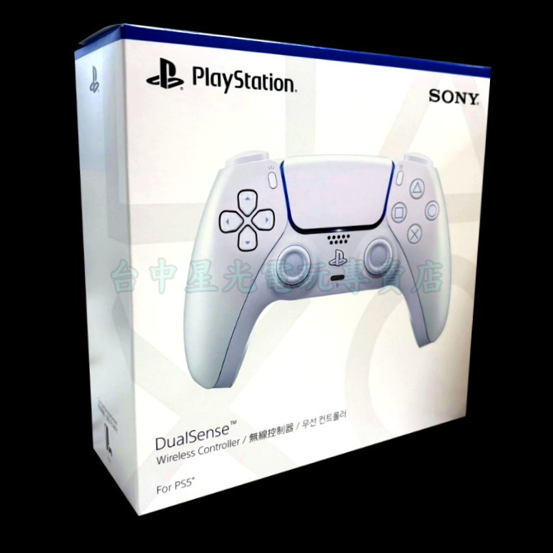 現貨【PS5週邊】☆ DualSense 無線控制器 無線手把 閃耀珍珠白 ☆公司貨全新品【台中星光電玩】-細節圖3