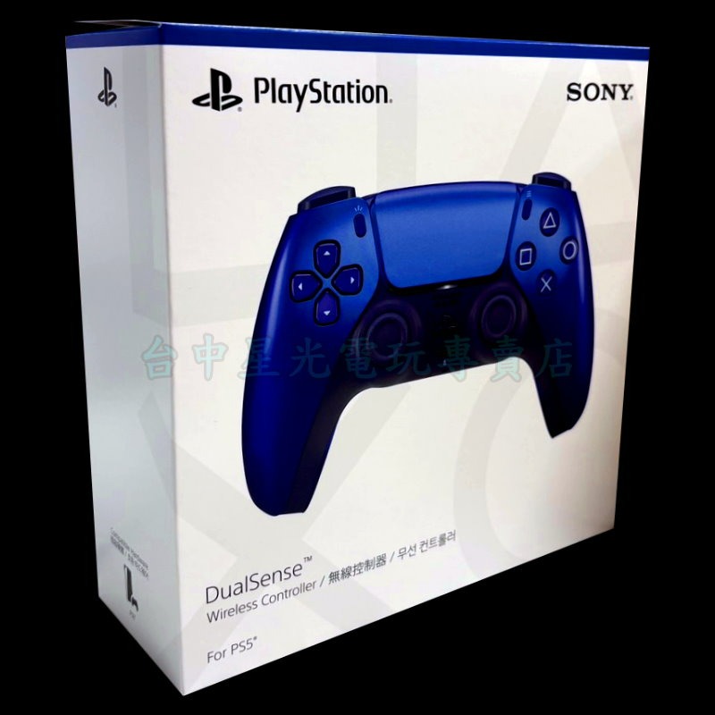 現貨【PS5週邊】☆ DualSense 無線控制器 無線手把 閃耀靛紫 ☆ 公司貨全新品【台中星光電玩】-細節圖3