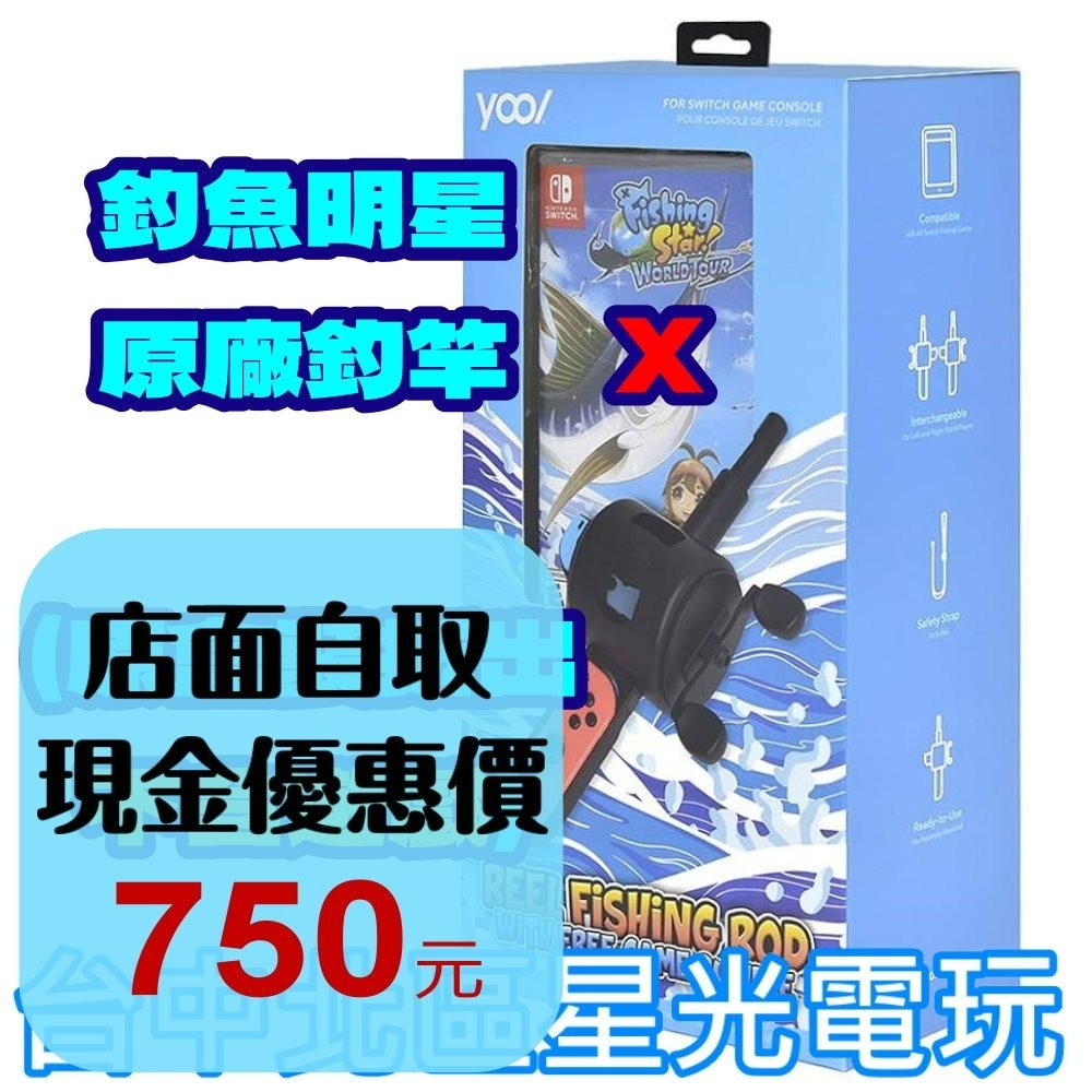 商品編號：22445149353620 商品備註 物品狀況： 全新 物品所在地： 台灣.台中市 最新關注時間-細節圖2