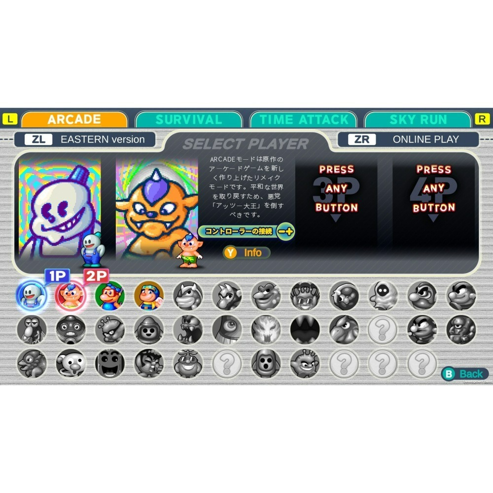 現貨含特典【NS原版片】☆Switch 雪人兄弟 2 Special ☆ 中文版全新品【台中星光電玩】-細節圖5