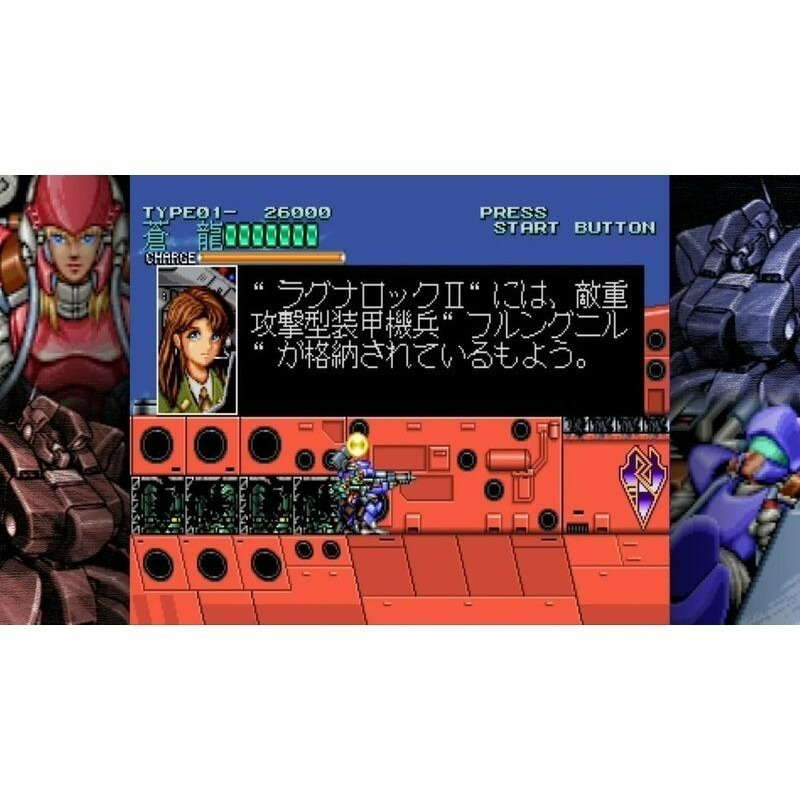 【NS原版片】Switch空牙 2001 外傳SATURN 致敬精選輯Boosted英日文版全新品【星光】-細節圖5