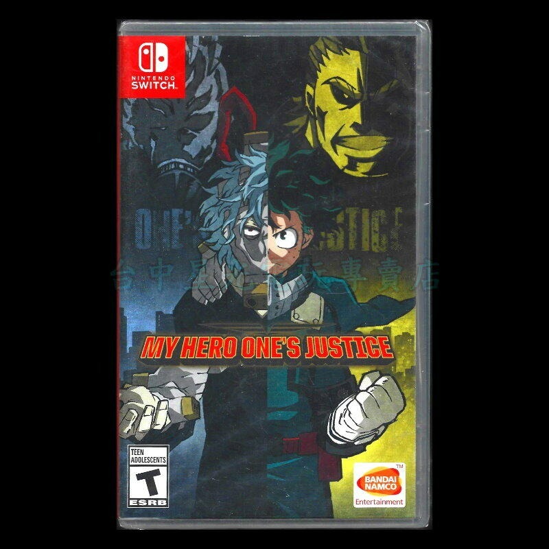 現貨【NS原版片】☆ Switch 我的英雄學院 唯我正義 ☆中文版全新品【台中星光電玩】-細節圖3