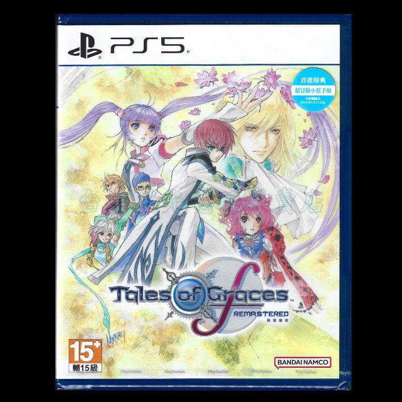 現貨 含初回封入特典【PS5原版片】☆ 美德傳奇 f Remastered ☆ 中文版全新品【台中星光電玩】-細節圖3