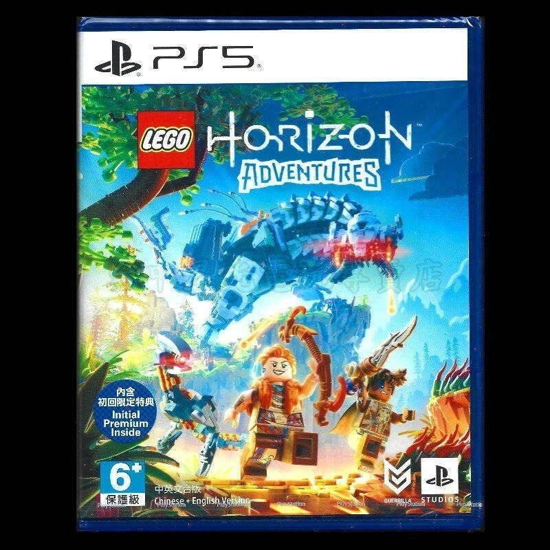 含初回特典【PS5原版片】☆ 樂高地平線大冒險 LEGO ☆ 中文版全新品【台中星光電玩】-細節圖3