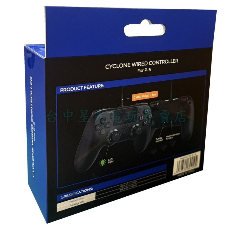 【PS5周邊】控制器 DOBE PS5有線手把 2.4米 連發 巨集自定義 LED燈光 黑色 TP5-35136【星光】-細節圖4