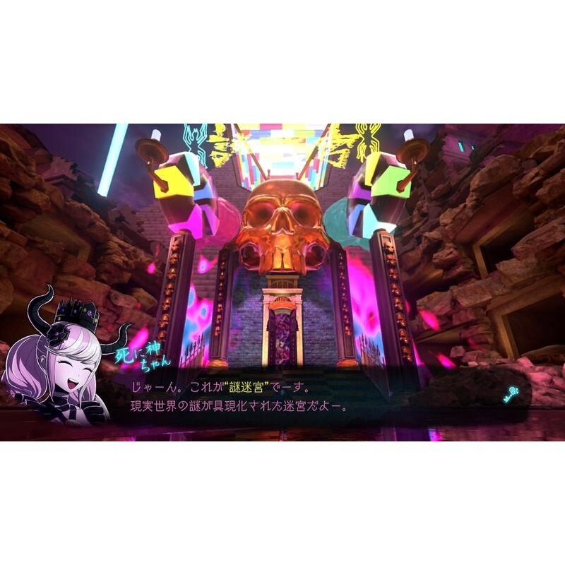 現貨【NS原版片】☆ Switch 超偵探事件簿 霧雨謎宮 ☆中文版全新品【台中星光電玩】-細節圖8