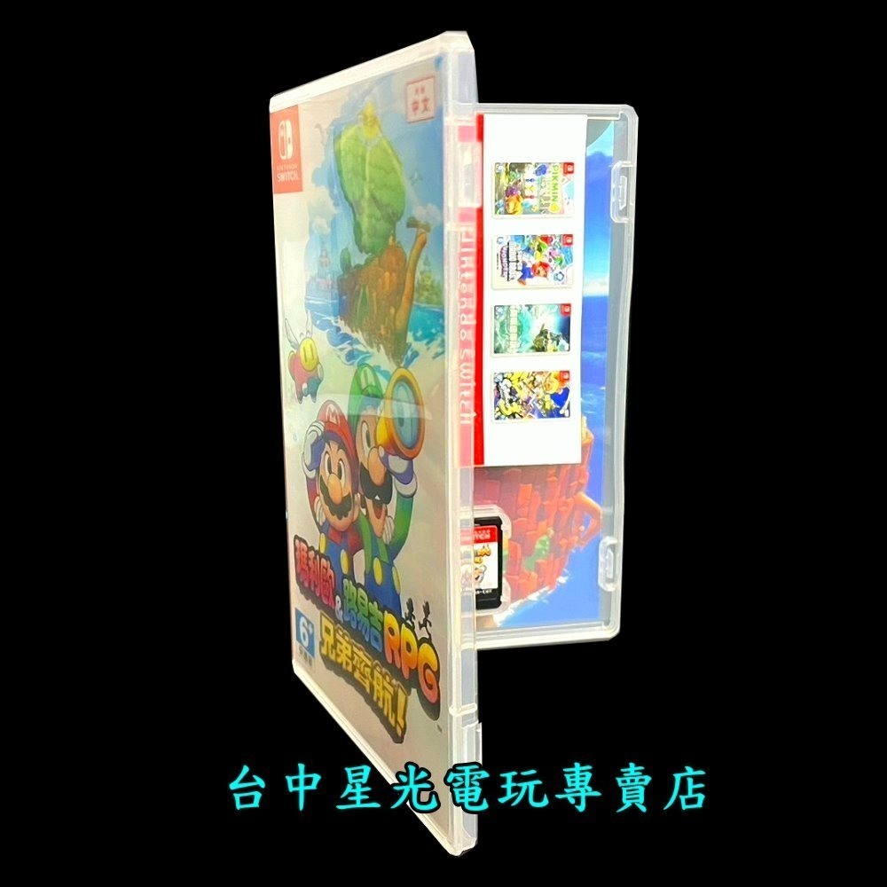 現貨【NS原版片】☆ Switch 瑪利歐＆路易吉RPG 兄弟齊航 ☆【中文版 中古二手商品】台中星光電玩-細節圖4