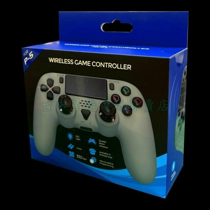 【PS5周邊】控制器 DOBE PS5無線手把 連發 巨集自定義 LED燈光 灰色 TP5-35137【星光】-細節圖3