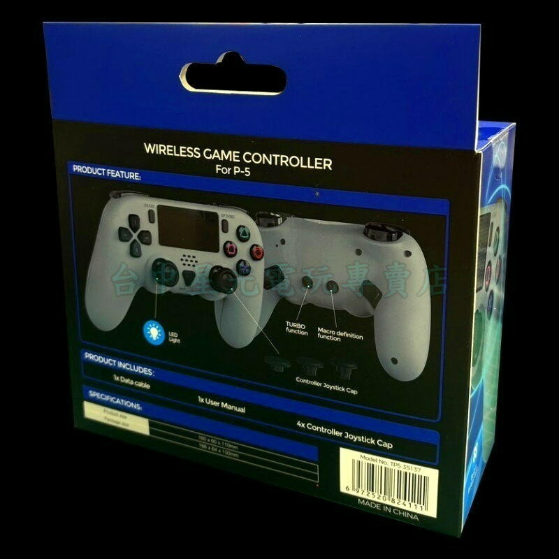 【PS5周邊】控制器 DOBE PS5無線手把 連發 巨集自定義 LED燈光 灰色 TP5-35137【星光】-細節圖4