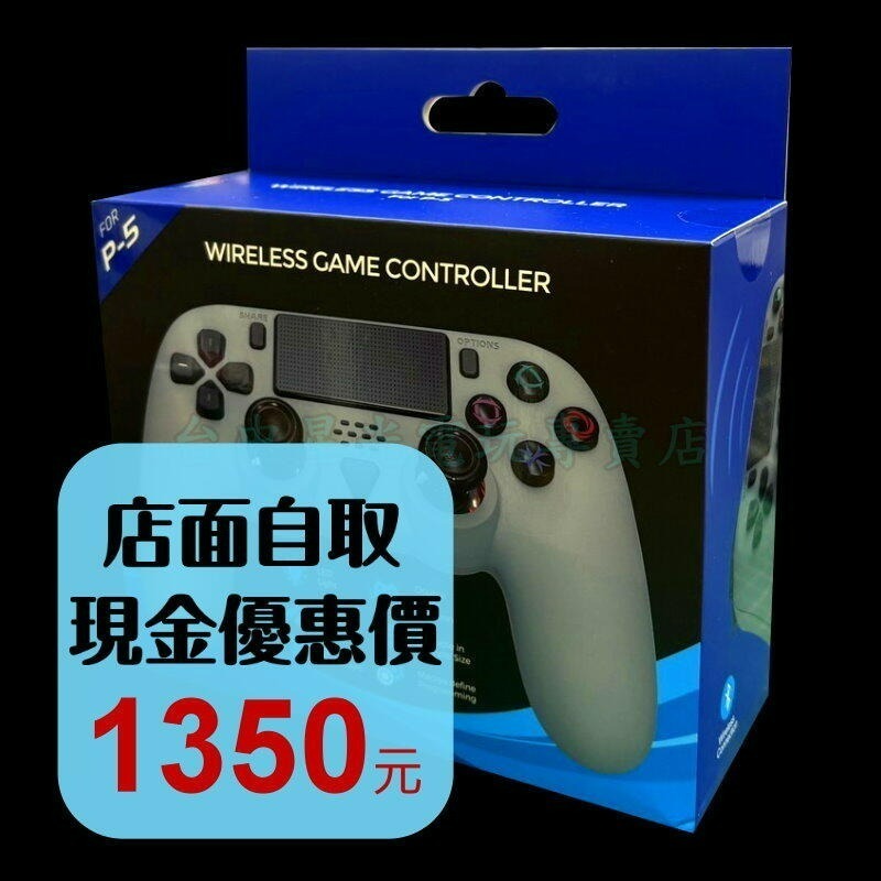 【PS5周邊】控制器 DOBE PS5無線手把 連發 巨集自定義 LED燈光 灰色 TP5-35137【星光】-細節圖2