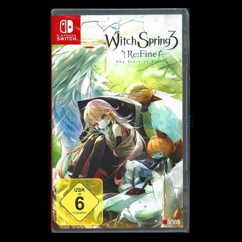 現貨【NS原版片】☆ Switch 魔女之泉3 Re:Fine ☆ 中文版全新品【台中星光電玩】YG-細節圖3