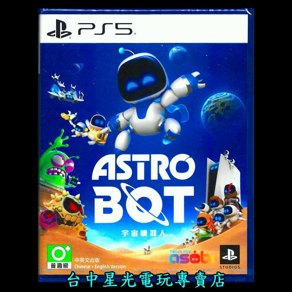 TGA 2024 年度最佳遊戲【PS5原版片】☆ ASTRO BOT 宇宙機器人 ☆ 中文版全新品【台中星光電玩】-細節圖3