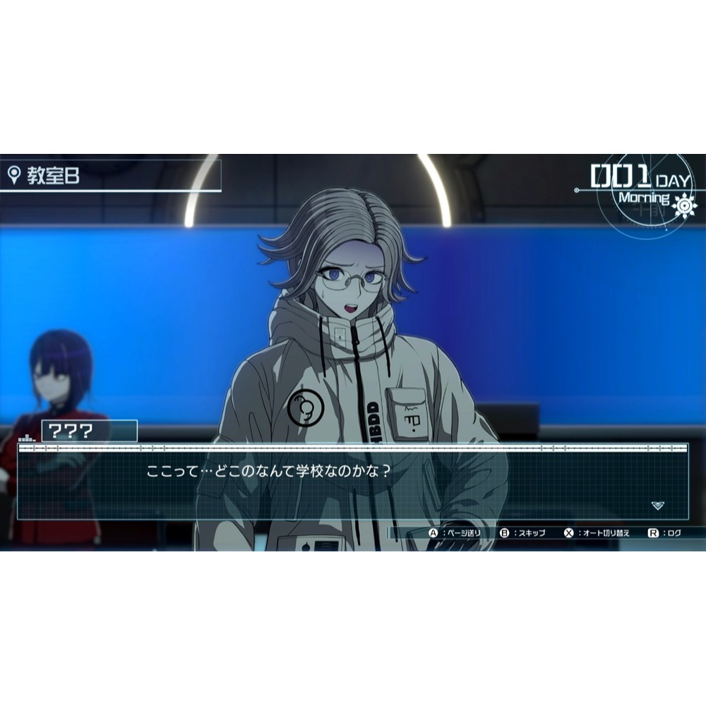 預購含初回特典 4/24上市【NS原版片】☆ Switch 百日戰記 最終防衛學園 ☆ 中文版全新品【台中星光】-細節圖4