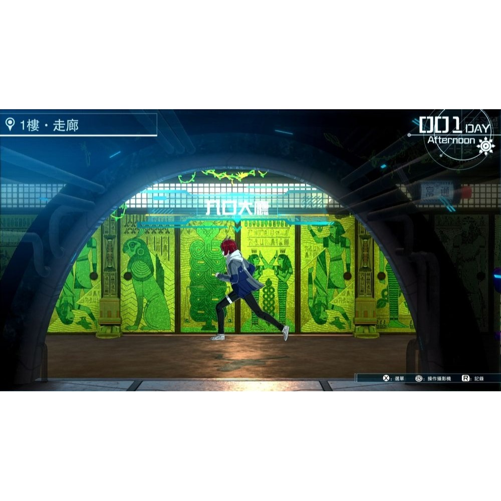 預購含初回特典 4/24上市【NS原版片】☆ Switch 百日戰記 最終防衛學園 ☆ 中文版全新品【台中星光】-細節圖6