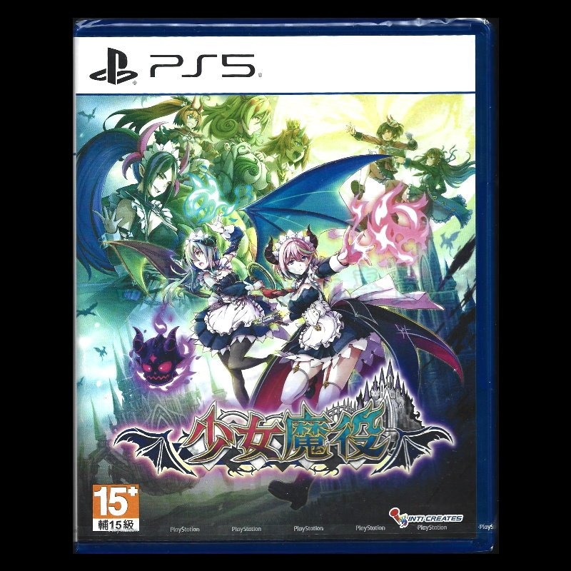 現貨 含實體特典【PS5原版片】☆ 少女魔役 2D 橫向卷軸 動作遊戲 ☆中文版全新品【台中星光電玩】-細節圖3