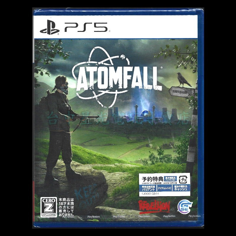 含初回特典【PS5原版片】☆ 原子能降臨 ☆中文版全新品【台中星光電玩】-細節圖3