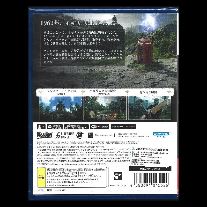 含初回特典【PS5原版片】☆ 原子能降臨 ☆中文版全新品【台中星光電玩】-細節圖4