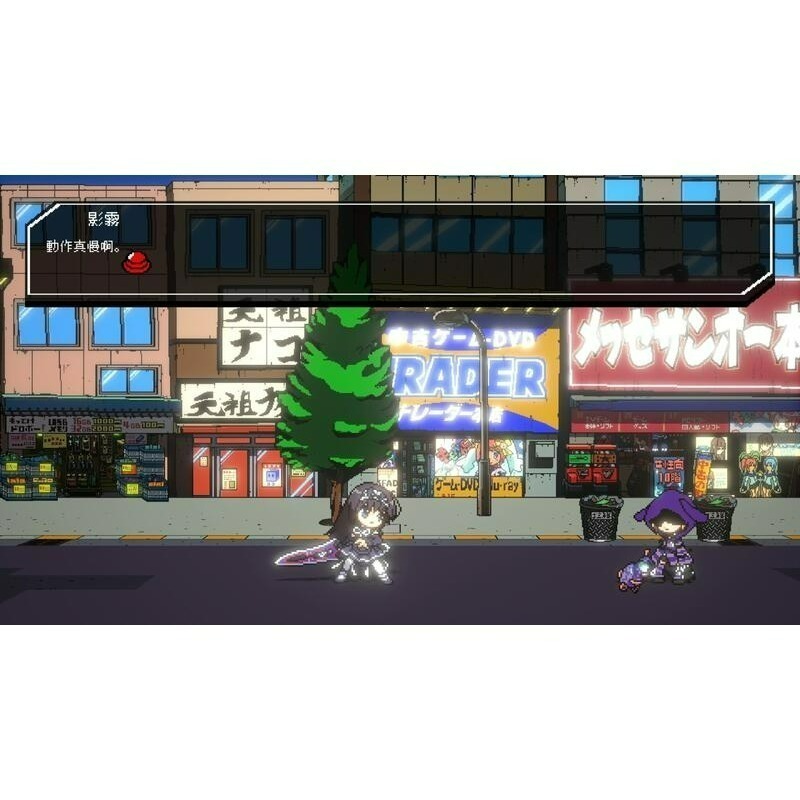 現貨 限定版含特典【PS5原版片】☆ 魅影破壞者：戰鬥樂園終極版 ☆中文版全新品【台中星光】-細節圖5