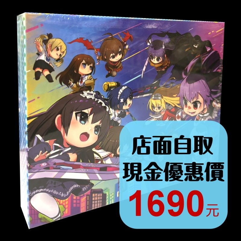 現貨 特別版含特典【PS5原版片】☆ 魅影破壞者：戰鬥樂園終極版 ☆中文版全新品【台中星光電玩】-細節圖2
