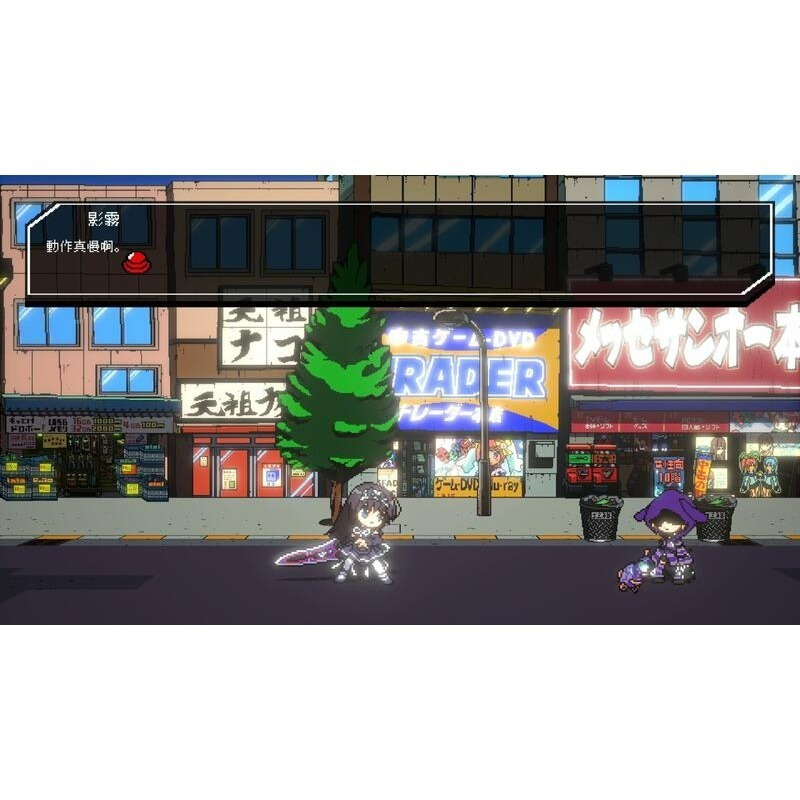 現貨 特別版含特典【PS5原版片】☆ 魅影破壞者：戰鬥樂園終極版 ☆中文版全新品【台中星光電玩】-細節圖5
