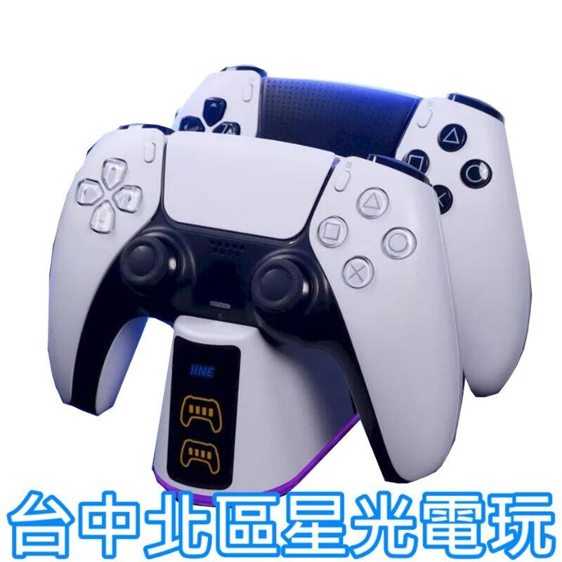 【PS5週邊】 良值 PS5 控制器 LED顯示燈 雙手把充電座 手把充電器 TYPE-C【台中星光電玩 L1052】-細節圖5