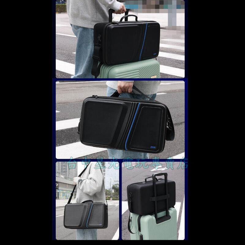 現貨【PS5週邊】☆ 防潑水 PRO專用 主機配件包 EVA 全套收納包 硬殼旅行包 ☆【L1054 台中星光電玩】-細節圖8