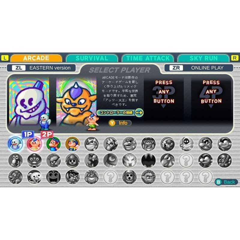 現貨【NS原版片】☆Switch 雪人兄弟 Special + 雪人兄弟2 Special☆中文版全新品-細節圖7