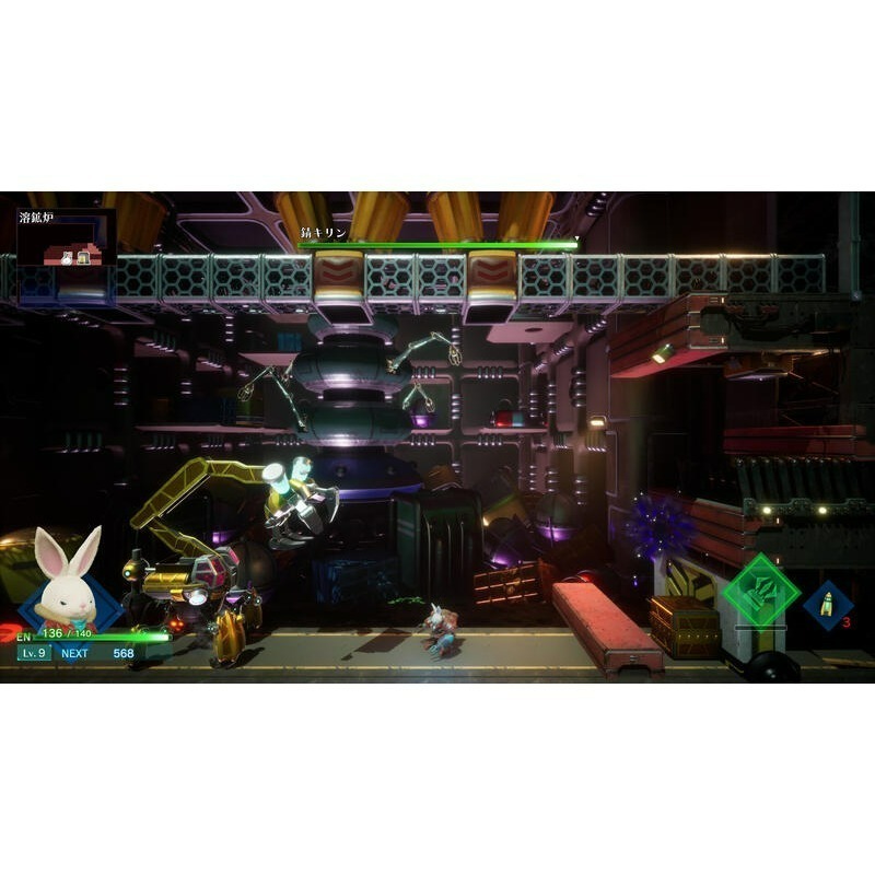 現貨【NS原版片】☆Switch 鏽兔異途 Rusty Rabbit ☆ 中文版全新品【台中星光】-細節圖7