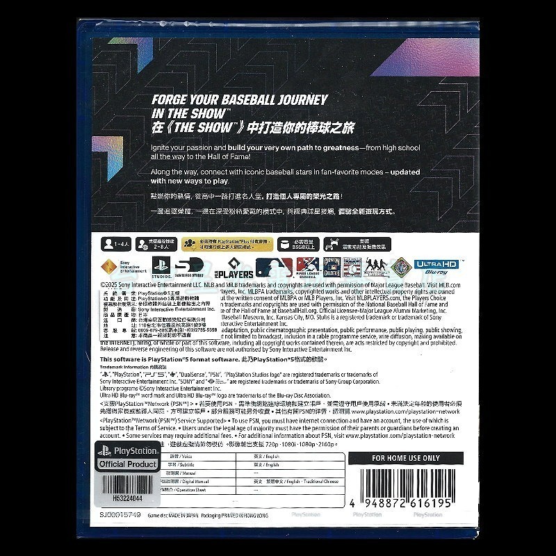 現貨【PS5原版片】☆ 美國職棒大聯盟 MLB The Show 25 ☆ 中文版全新品【台中星光電玩】-細節圖4