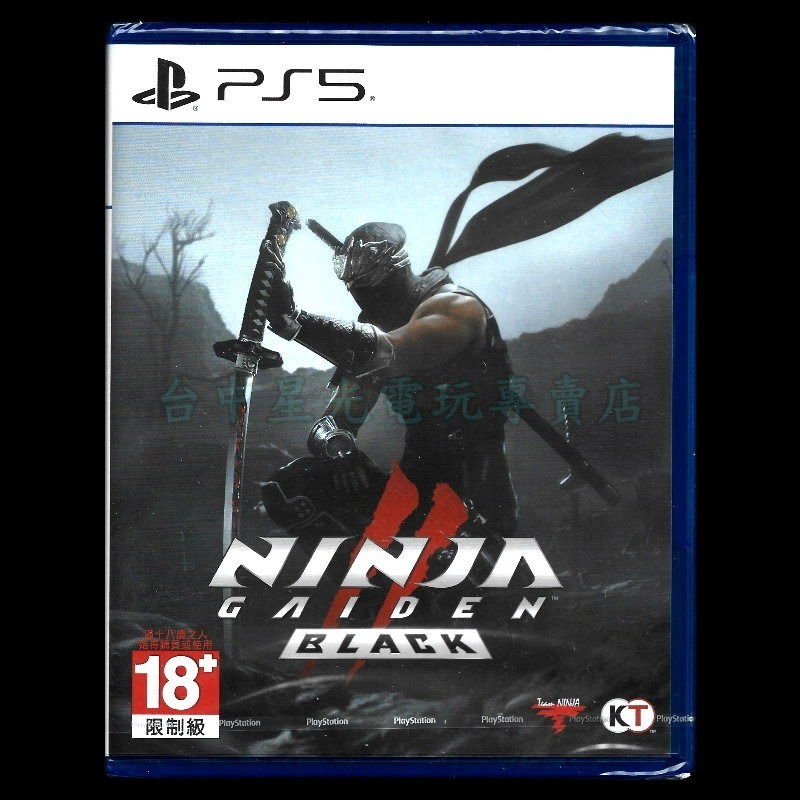 現貨【PS5原版片】☆ 忍者外傳 2 黑之章 ☆ 中文版全新品【台中星光電玩】-細節圖3