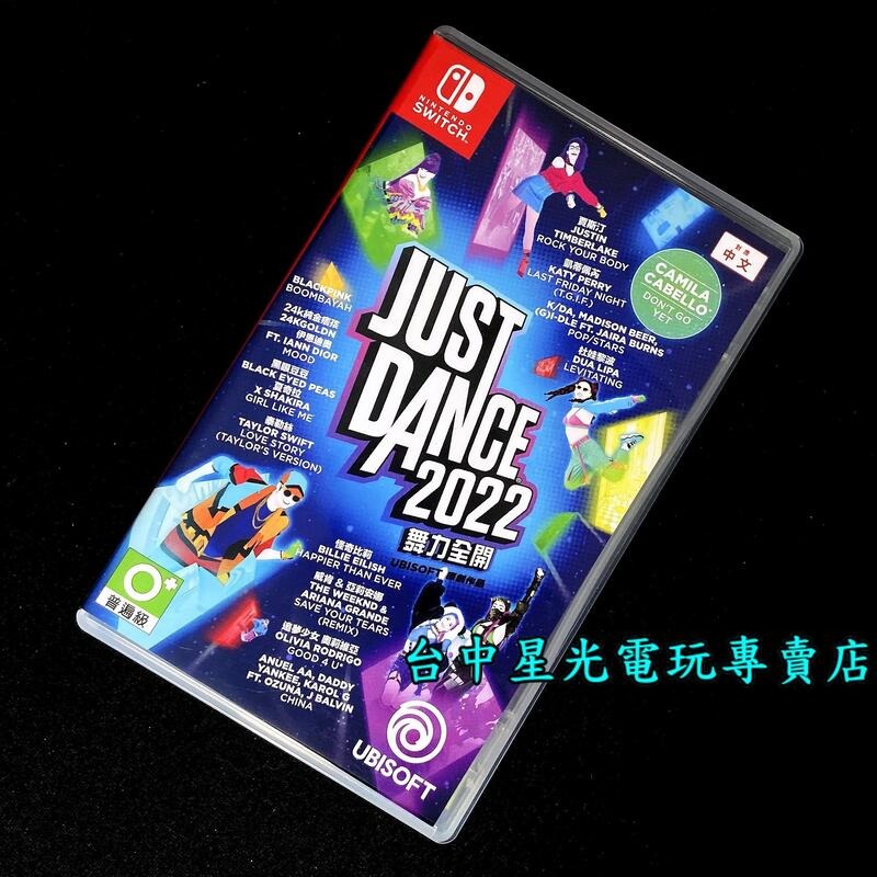 【NS原版片】☆ Switch 舞力全開 2022 Just Dance【含全新舞腕】☆【中文版 中古二手商品】星光-細節圖3