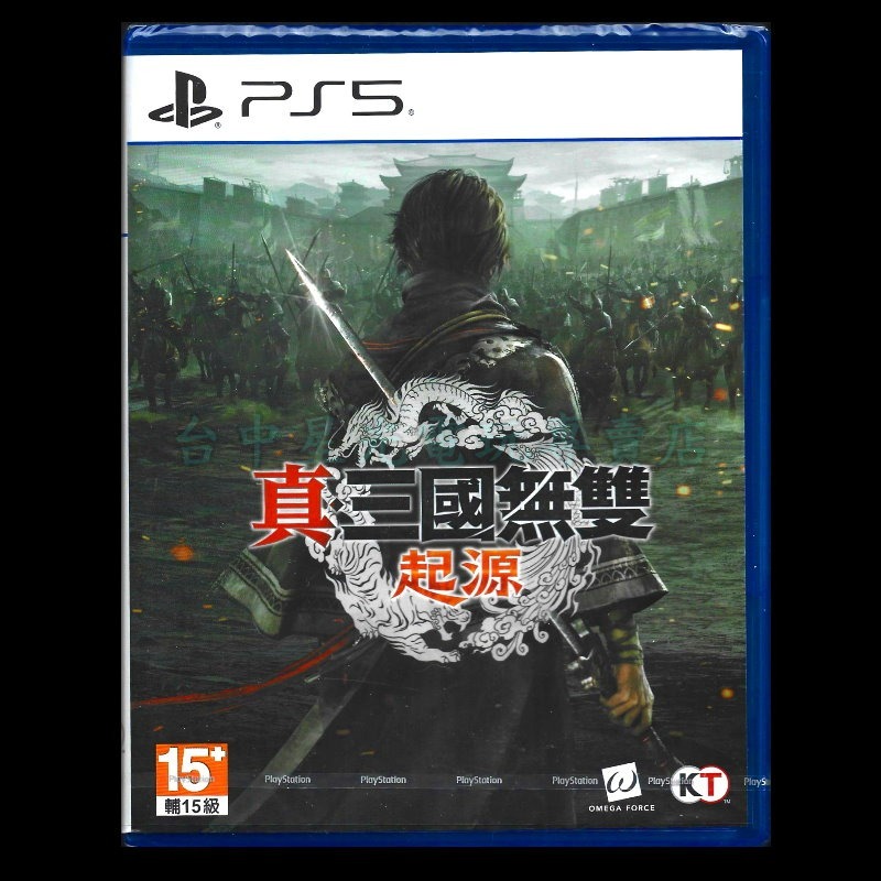 現貨【PS5原版片】☆ 真‧三國無雙 起源 ☆ 中文版全新品【台中星光電玩】-細節圖3