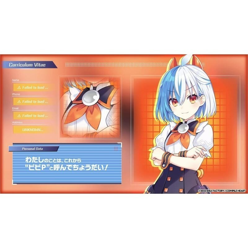 含特典造型貼紙【NS原版片】☆ Switch 超次元戰記 戰機少女 ☆ 中文版全新品【星光】-細節圖8