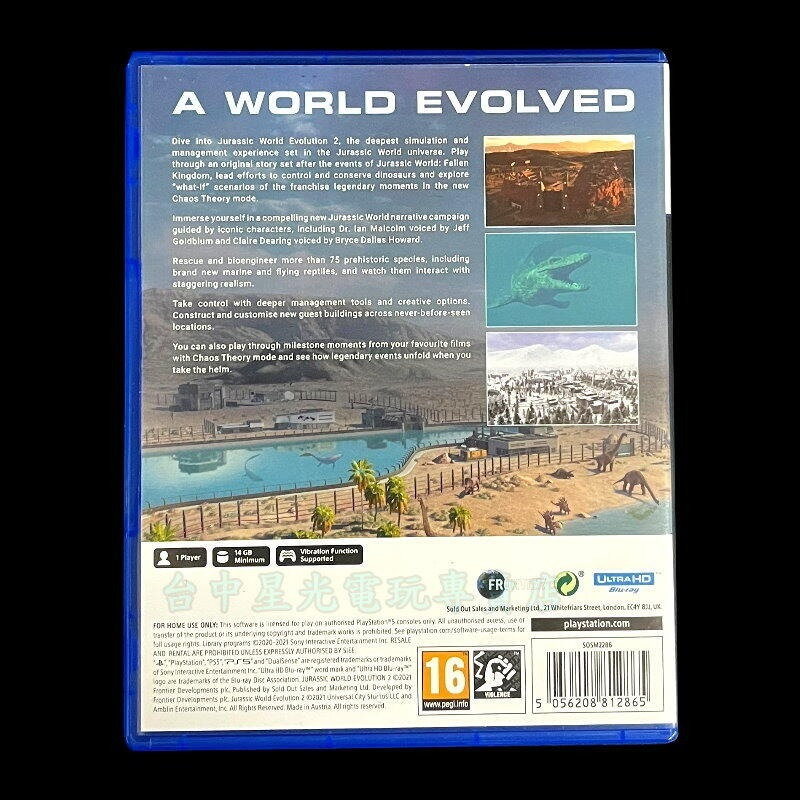 現貨【PS5原版片】侏羅紀世界 進化 2 Jurassic World 侏儸紀【中文版 中古二手商品】台中星光電玩-細節圖3