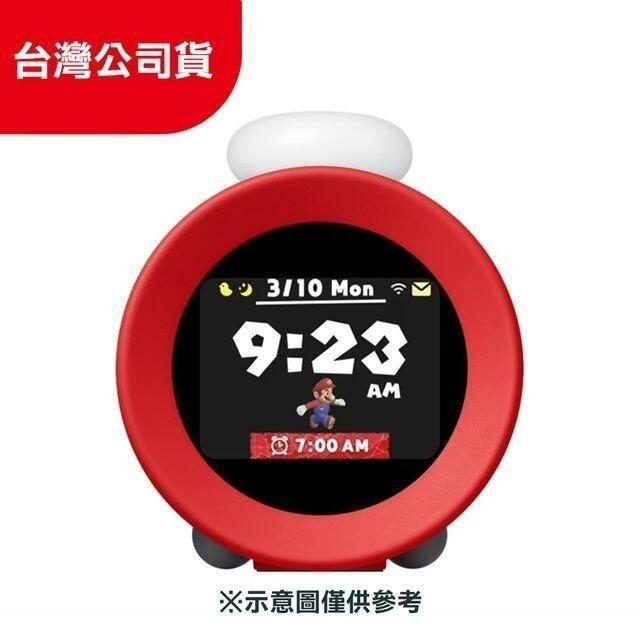 現貨【任天堂原廠週邊】☆ ALARMO 瑪利歐 智慧鬧鐘 Sound Clock ☆【台灣公司貨】星光電玩-細節圖3