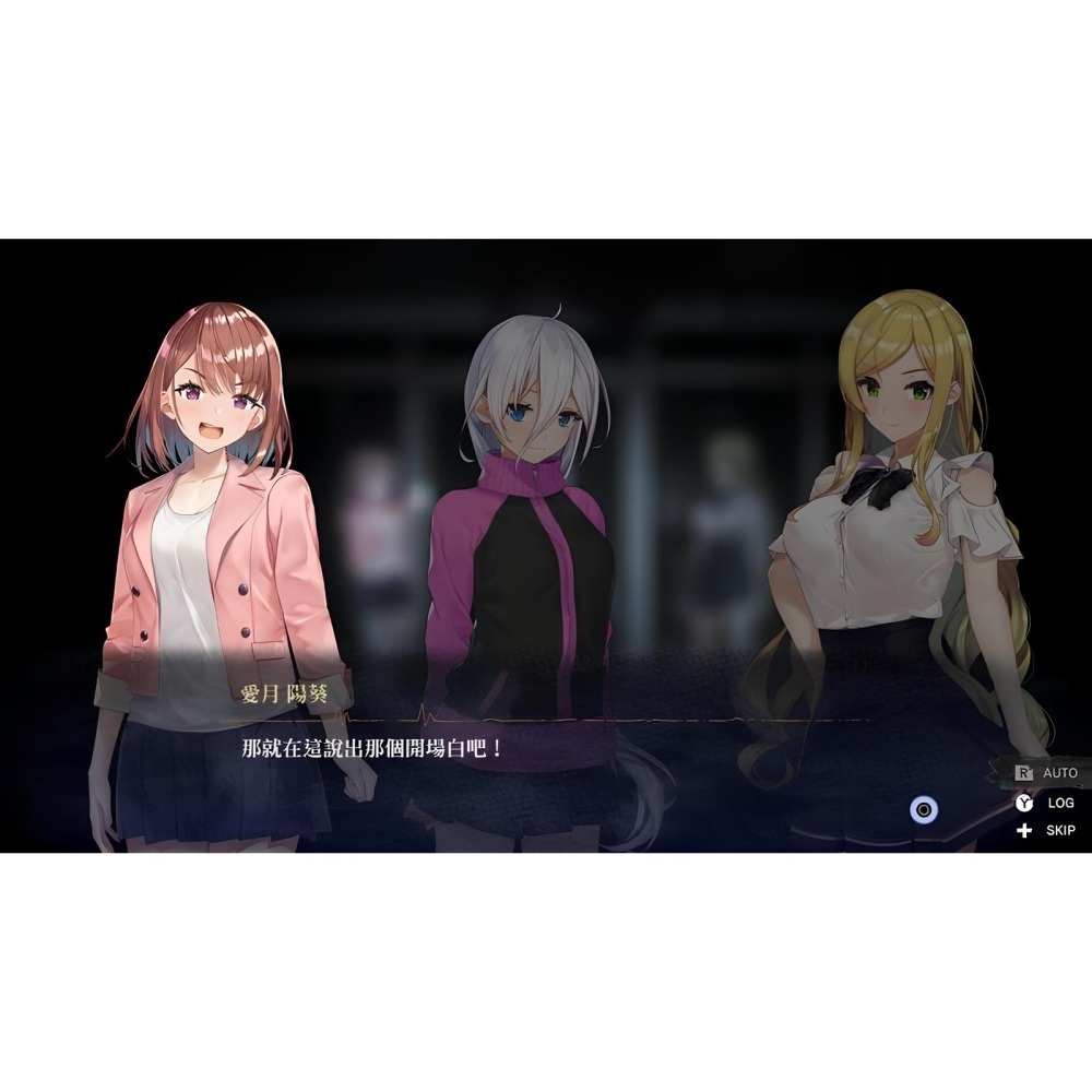 預購4/10上市【NS原版片】☆ Switch 探靈直播 ＋ 探靈直播2 Collection ☆中文版全新品【星光】-細節圖6