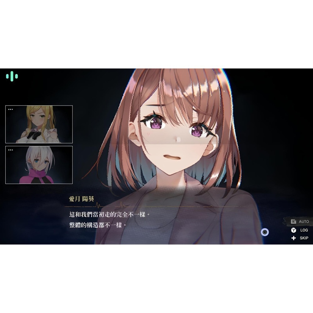 預購4/10上市【NS原版片】☆ Switch 探靈直播 ＋ 探靈直播2 Collection ☆中文版全新品【星光】-細節圖7