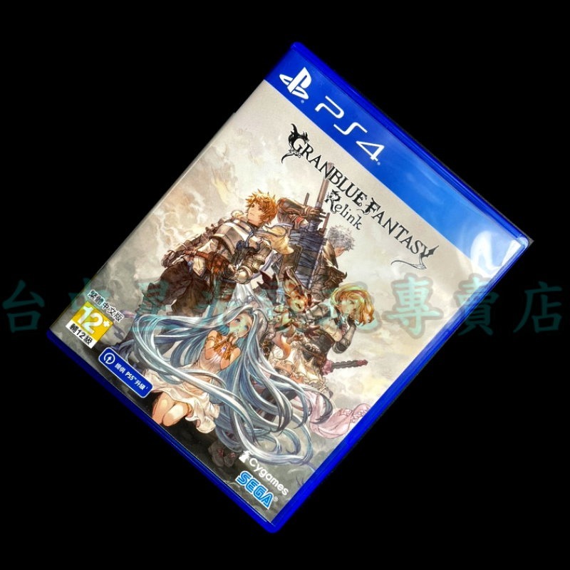 現貨【PS4原版片】☆ 碧藍幻想 Relink ☆中文版中古二手商品【台中星光電玩】-細節圖3