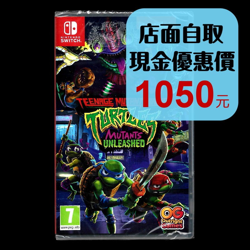 現貨【NS原版片】☆  NS Switch 忍者龜：變種人釋放 ☆ 中文版全新品【台中星光電玩】-細節圖2