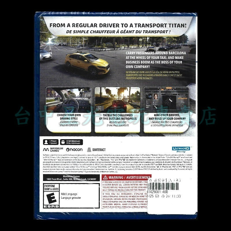 【PS5原版片】☆ 計程車生活 城市駕駛模擬器 Taxi Life ☆ 中文版全新品【台中星光電玩】-細節圖4