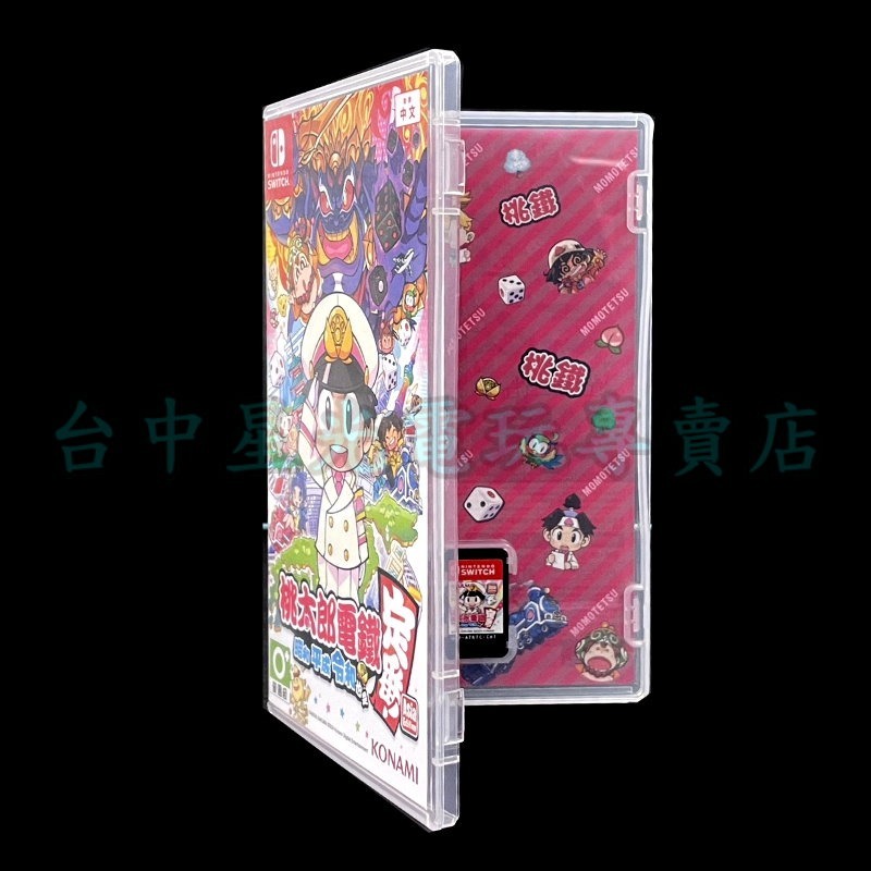 現貨【NS原版片】☆ Switch 桃太郎電鐵 昭和 平成 令和 也是定番！☆ 中古二手商品【台中星光電玩】-細節圖5