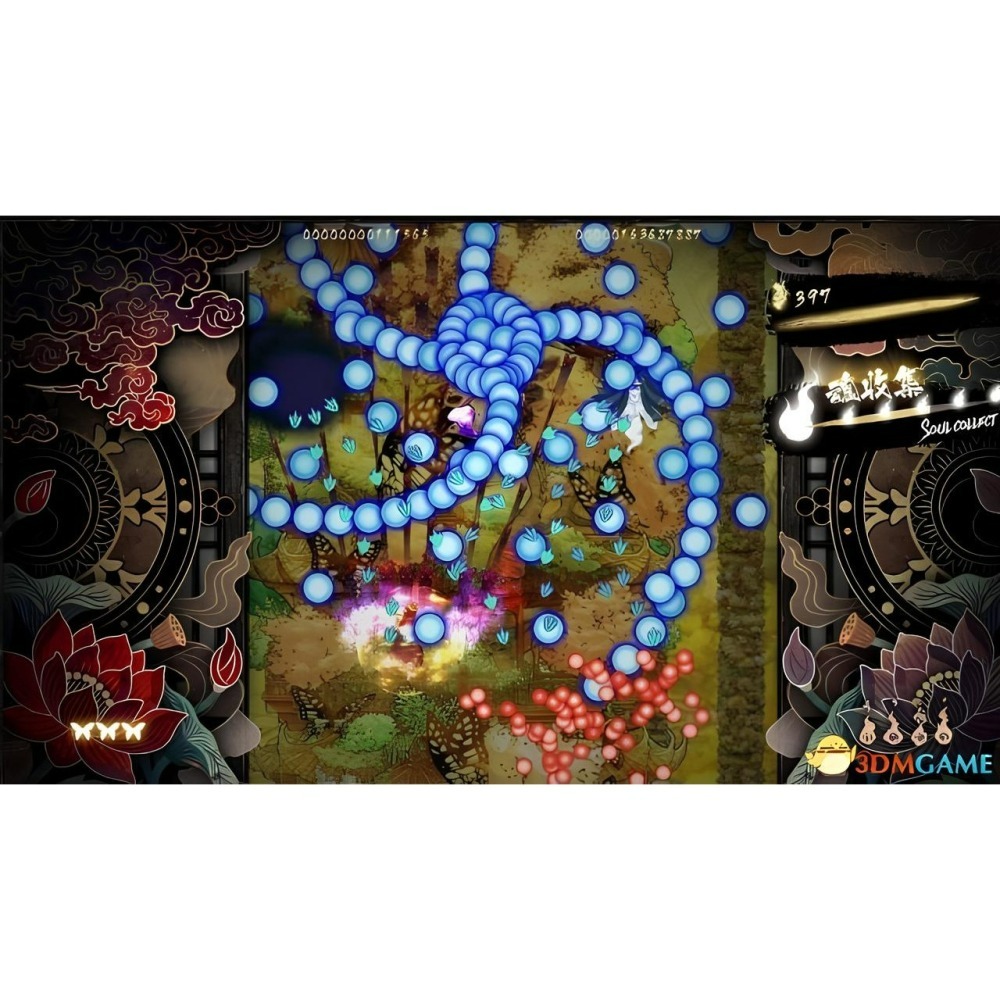 含初回特典 【NS原版片】☆ Switch 食魂徒：群魔亂舞 ☆ 英日文版全新品【星光】-細節圖6